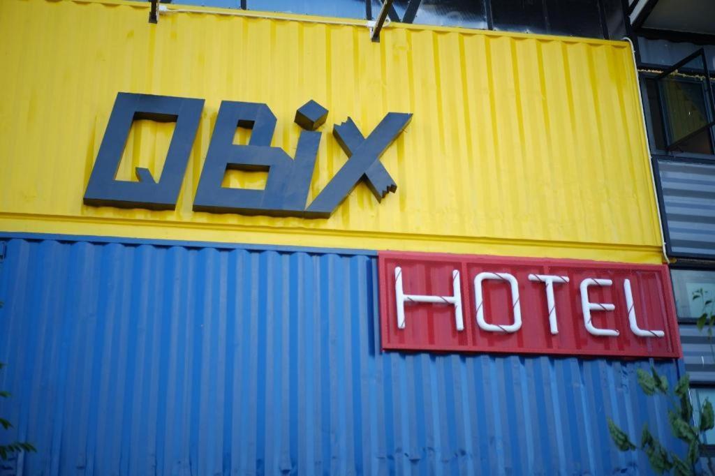 Qbix Hotel Κον Καέν Εξωτερικό φωτογραφία