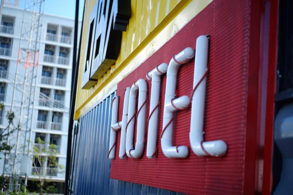 Qbix Hotel Κον Καέν Εξωτερικό φωτογραφία